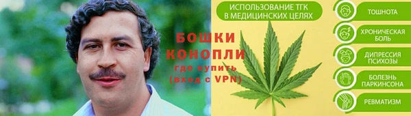 круглые Богородицк